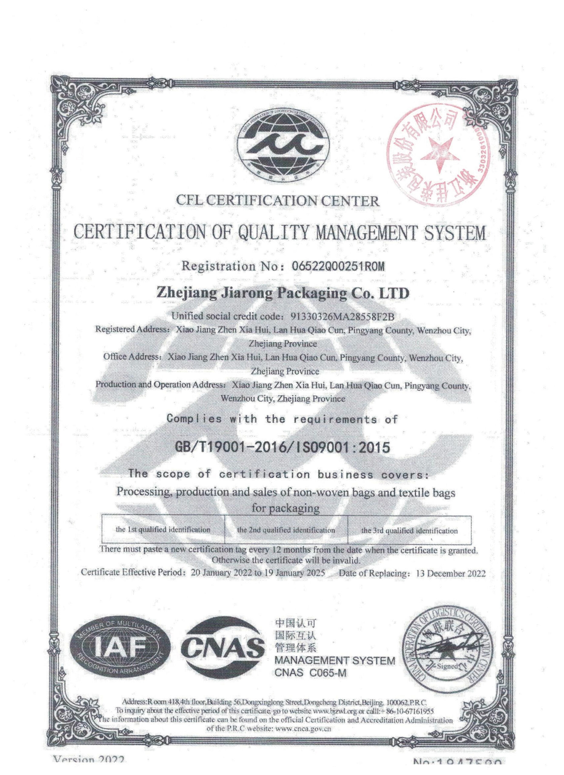 ISO 9001 Certificate