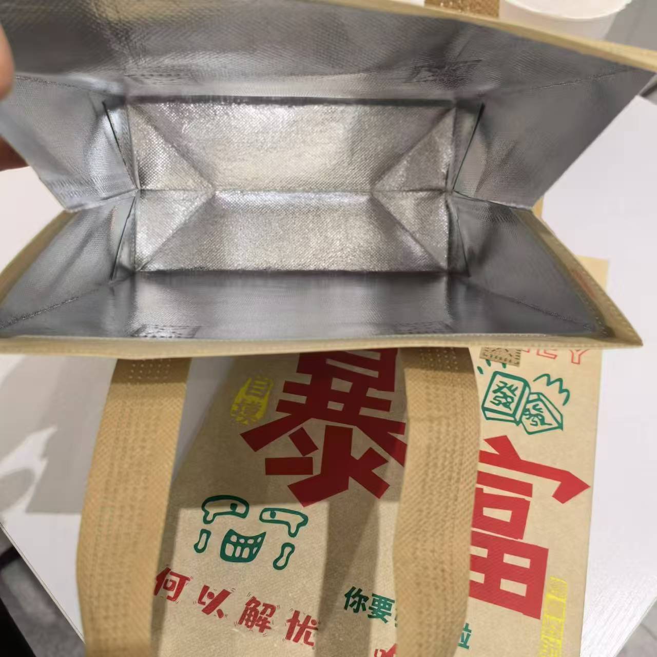 Подкладка из алюминиевой фольги