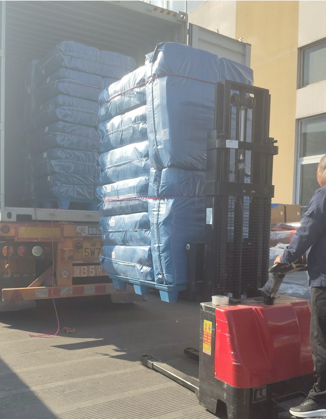 Shipping and Logistics Operations