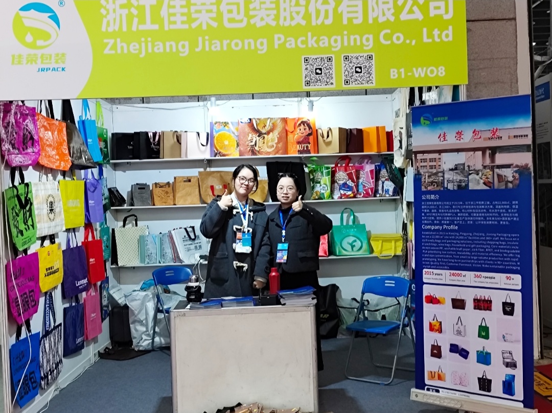 Behind the scenes at Ecobaggo factory